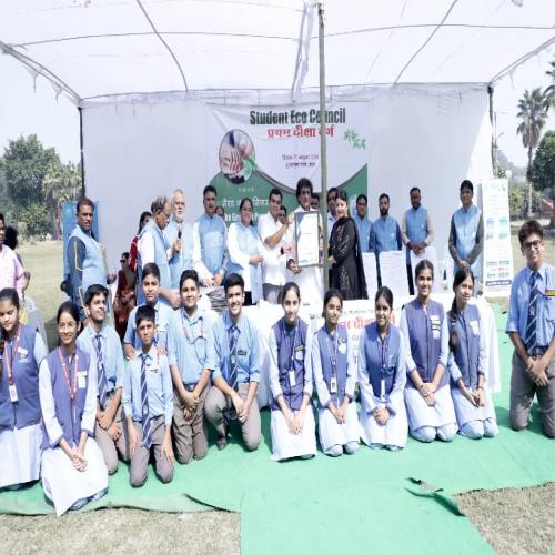 संस्था द्वारा स्टूडेंट ईको काउंसिल दीक्षा वर्ग का पहला कार्यक्रम कराया गया|| 25/oct/2024